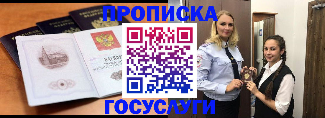 форма 3 в Ханты-Мансийске